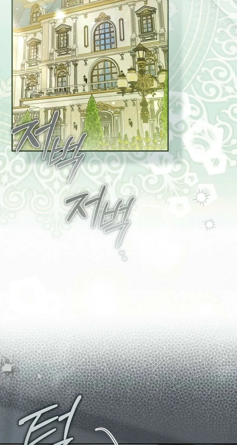 Everyone Was Obsessed With Me After I Became the Youngest Princess Favourite Chapter 38 page 69 - 