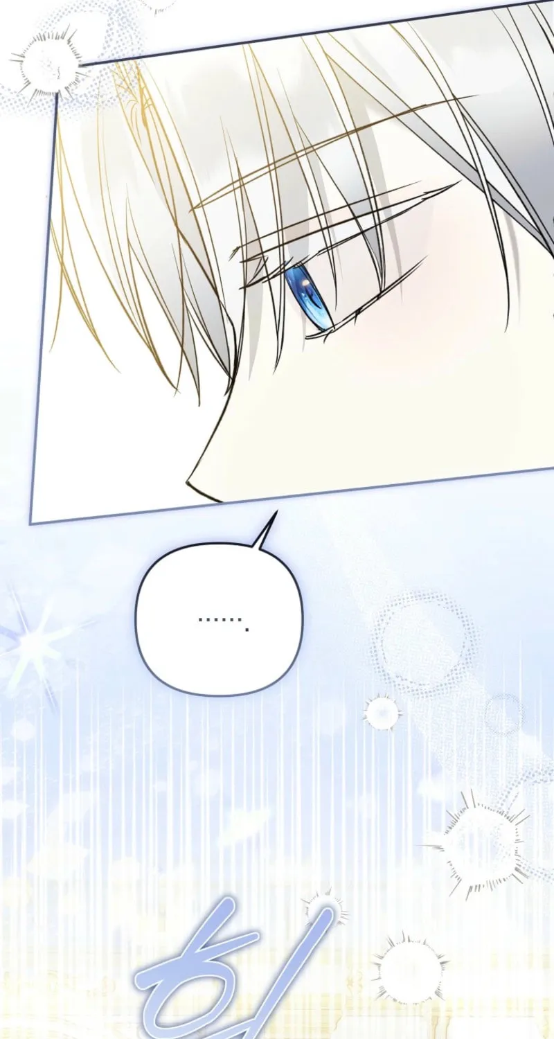 Everyone Was Obsessed With Me After I Became the Youngest Princess Favourite Chapter 39 page 71 - 