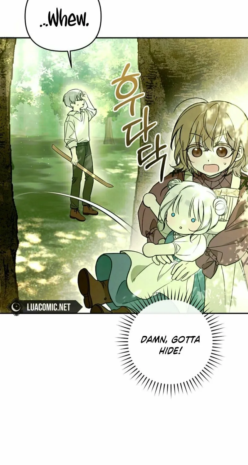 Everyone Was Obsessed With Me After I Became the Youngest Princess Favourite Chapter 4 page 41 - 