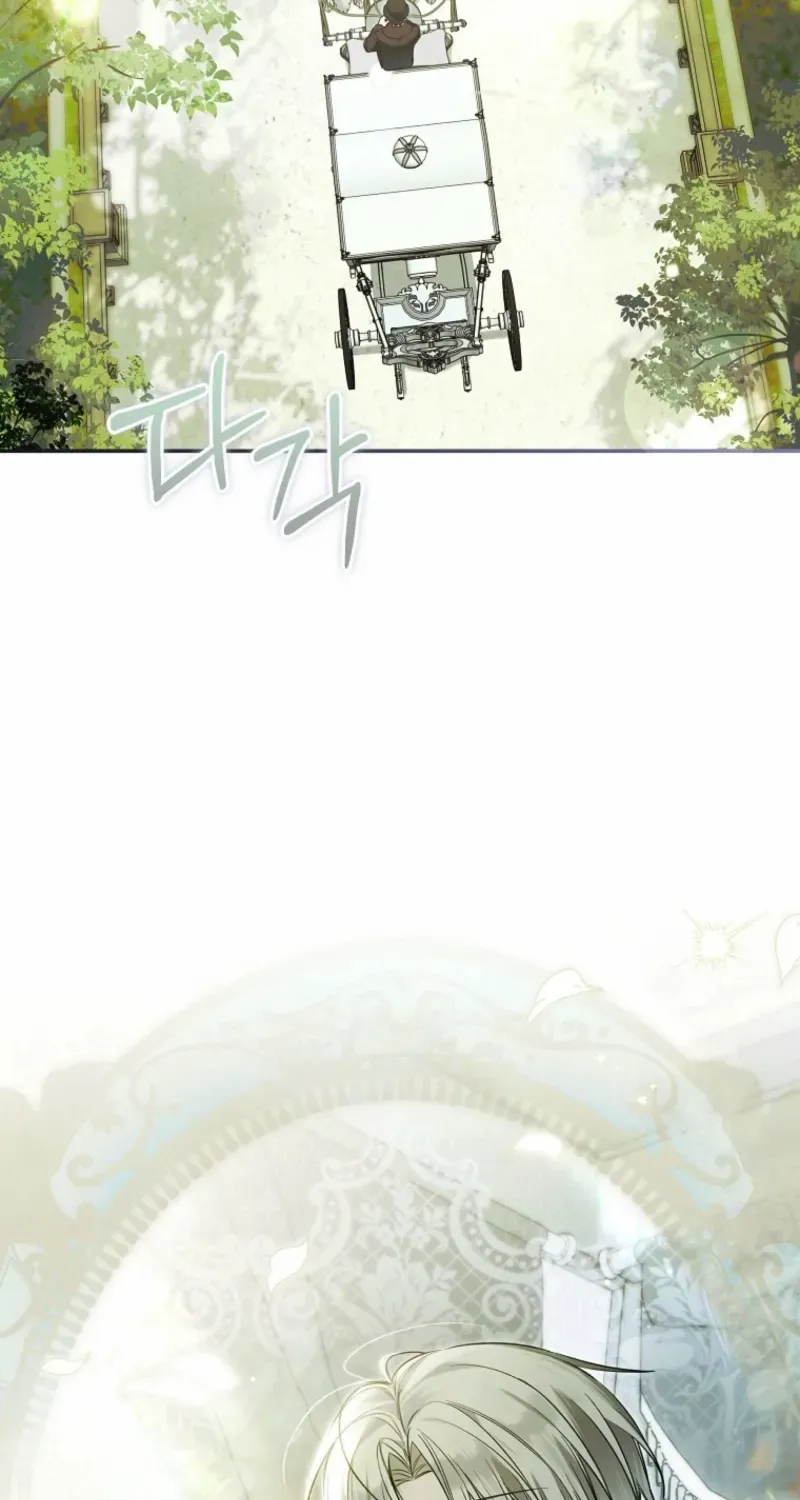 Everyone Was Obsessed With Me After I Became the Youngest Princess Favourite Chapter 40 page 104 - 