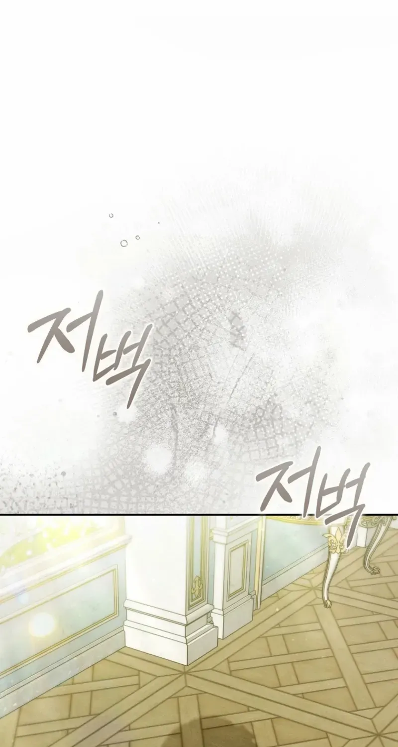 Everyone Was Obsessed With Me After I Became the Youngest Princess Favourite Chapter 40 page 24 - 