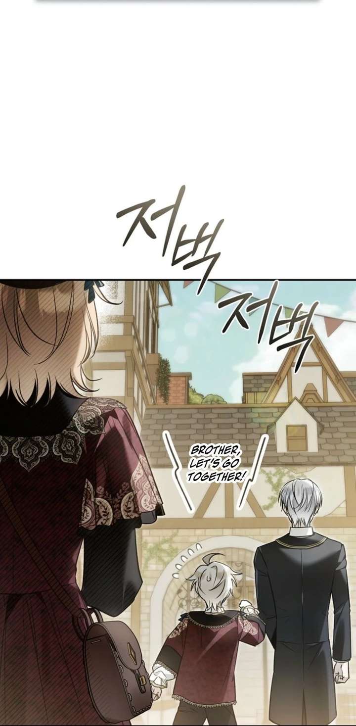 Everyone Was Obsessed With Me After I Became the Youngest Princess Favourite Chapter 43 page 11 - 