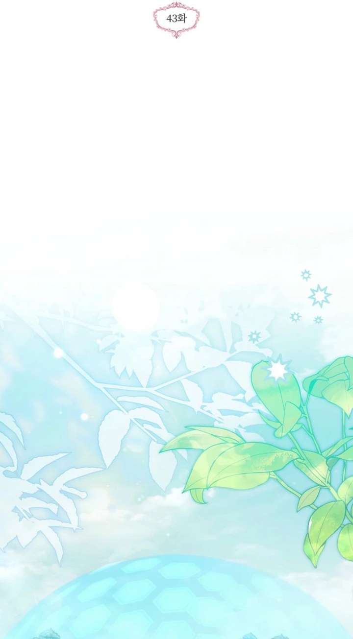 Everyone Was Obsessed With Me After I Became the Youngest Princess Favourite Chapter 43 page 22 - 