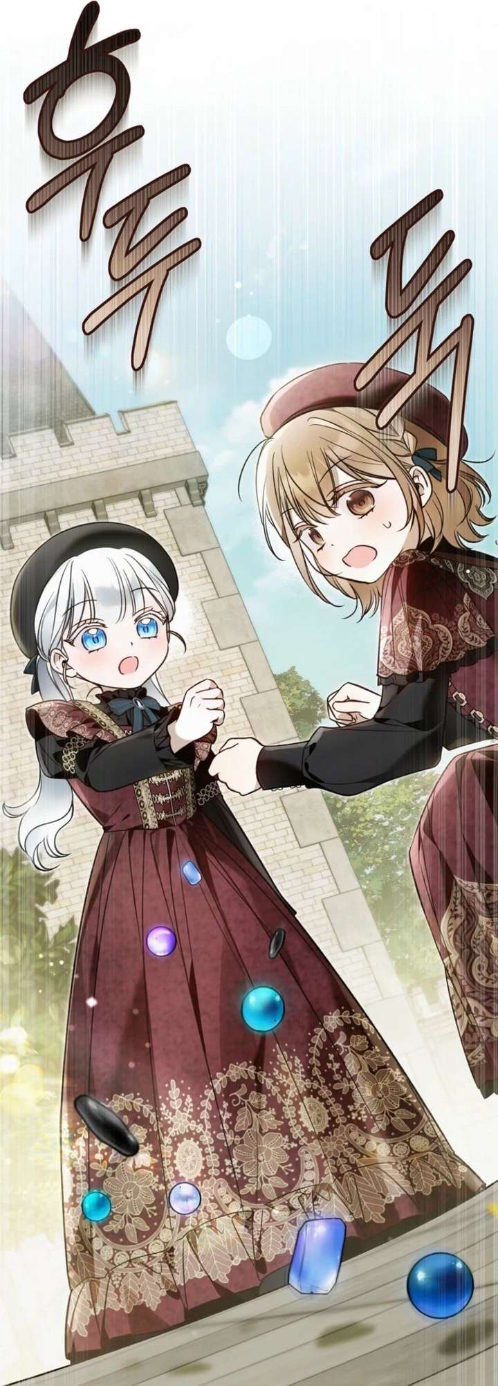 Everyone Was Obsessed With Me After I Became the Youngest Princess Favourite Chapter 43 page 40 - 