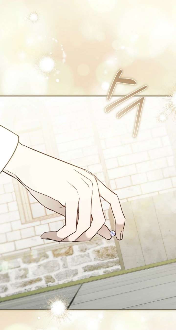 Everyone Was Obsessed With Me After I Became the Youngest Princess Favourite Chapter 43 page 46 - 