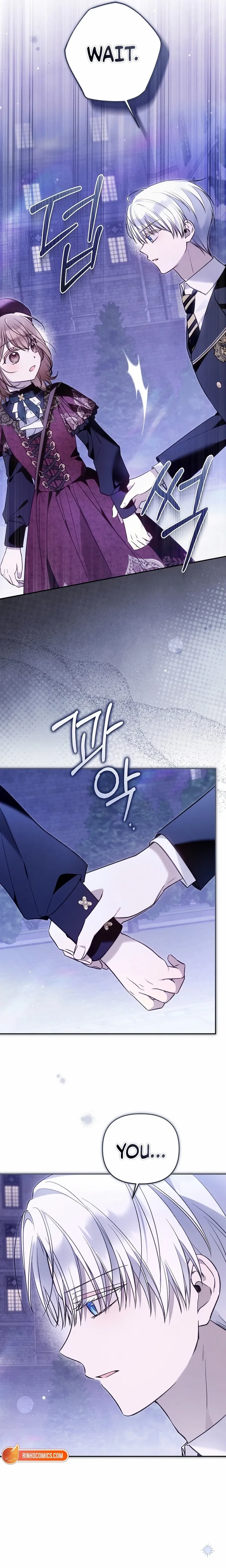 Everyone Was Obsessed With Me After I Became the Youngest Princess Favourite Chapter 46 page 10 - 