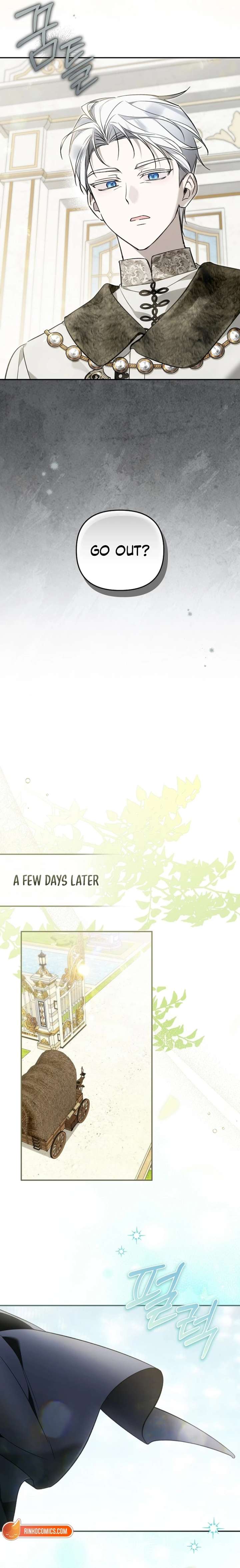 Everyone Was Obsessed With Me After I Became the Youngest Princess Favourite Chapter 48 page 16 - 