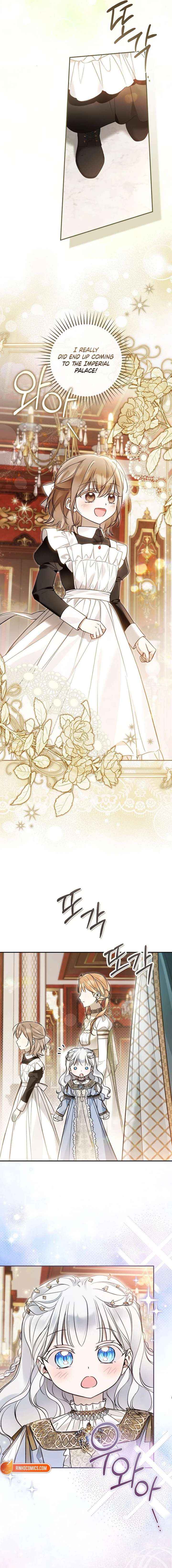 Everyone Was Obsessed With Me After I Became the Youngest Princess Favourite Chapter 51 page 17 - 