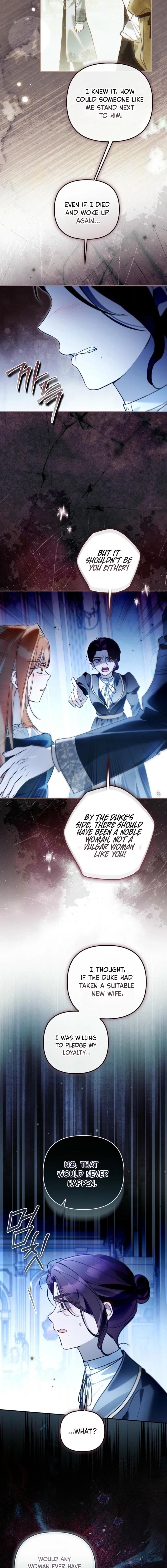 Everyone Was Obsessed With Me After I Became the Youngest Princess Favourite Chapter 57 page 4 - 