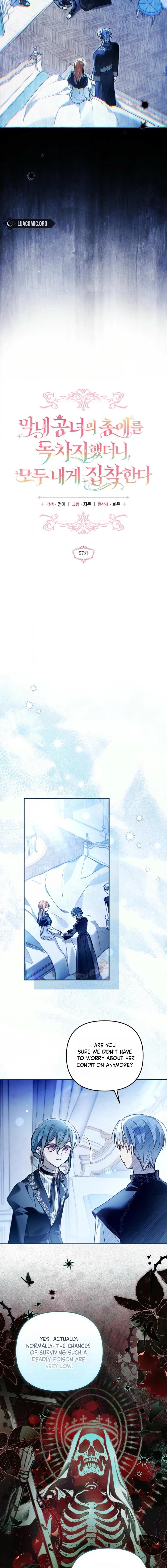 Everyone Was Obsessed With Me After I Became the Youngest Princess Favourite Chapter 57 page 8 - 