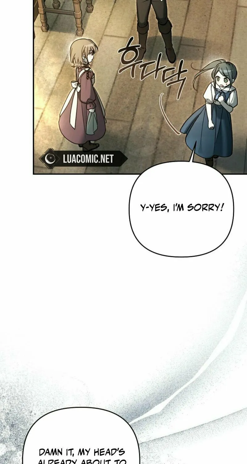 Everyone Was Obsessed With Me After I Became the Youngest Princess Favourite Chapter 6 page 20 - 