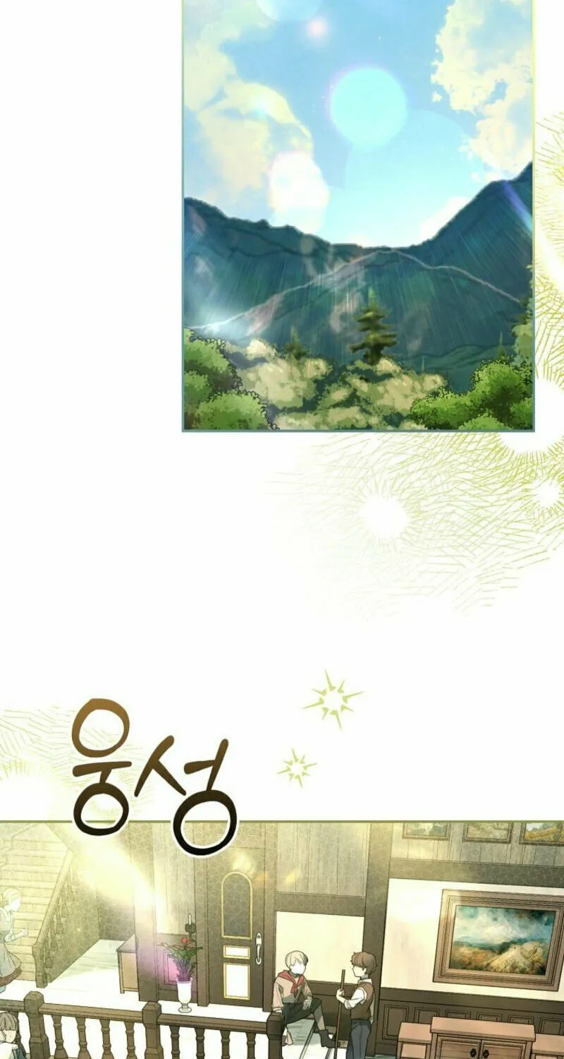 Everyone Was Obsessed With Me After I Became the Youngest Princess Favourite Chapter 6 page 10 - 