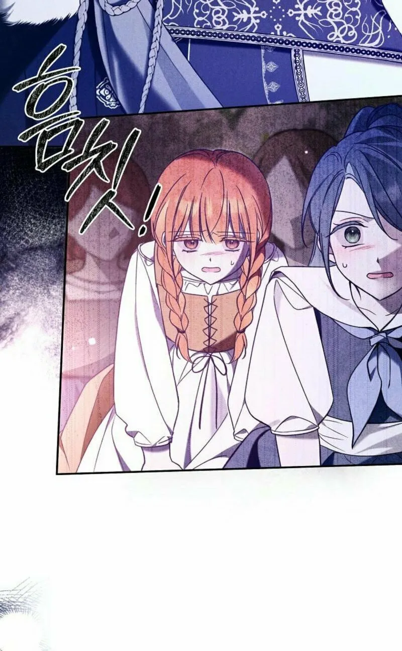 Everyone Was Obsessed With Me After I Became the Youngest Princess Favourite Chapter 7 page 64 - 
