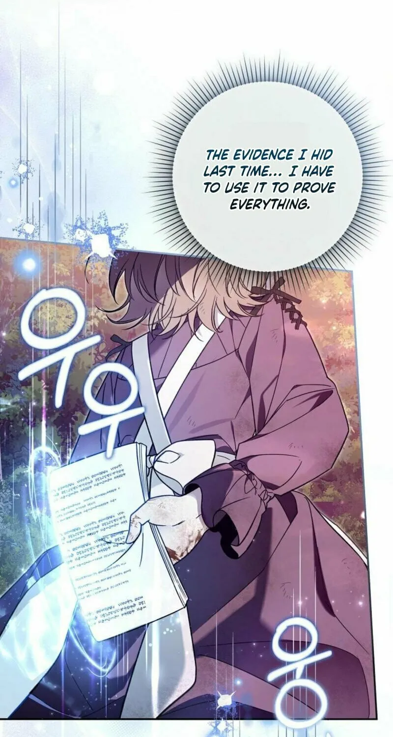 Everyone Was Obsessed With Me After I Became the Youngest Princess Favourite Chapter 7 page 66 - 