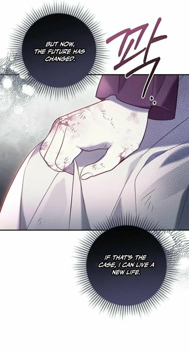 Everyone Was Obsessed With Me After I Became the Youngest Princess Favourite Chapter 8 page 67 - 