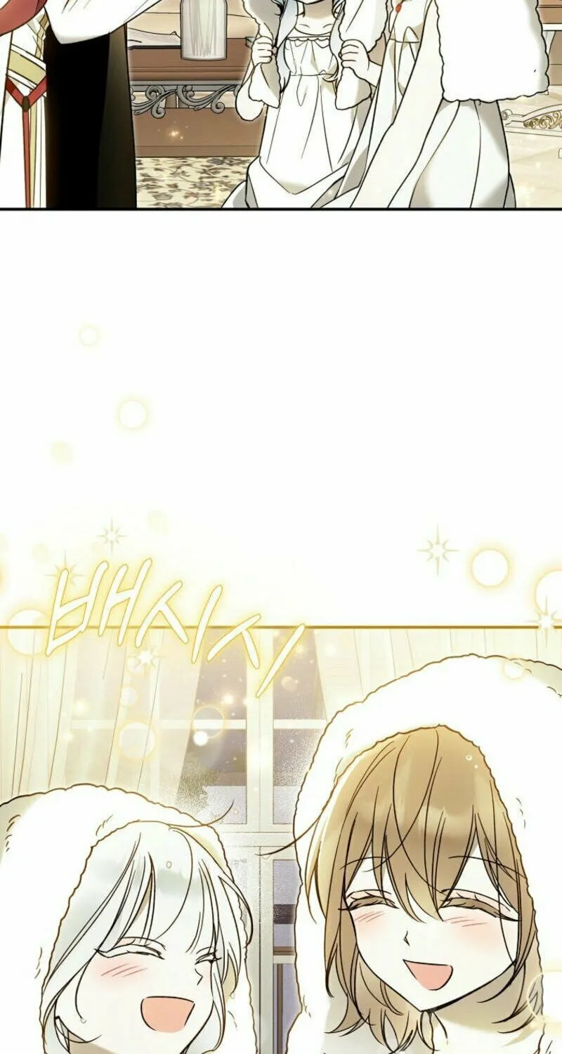 Everyone Was Obsessed With Me After I Became the Youngest Princess Favourite Chapter 9 page 75 - 
