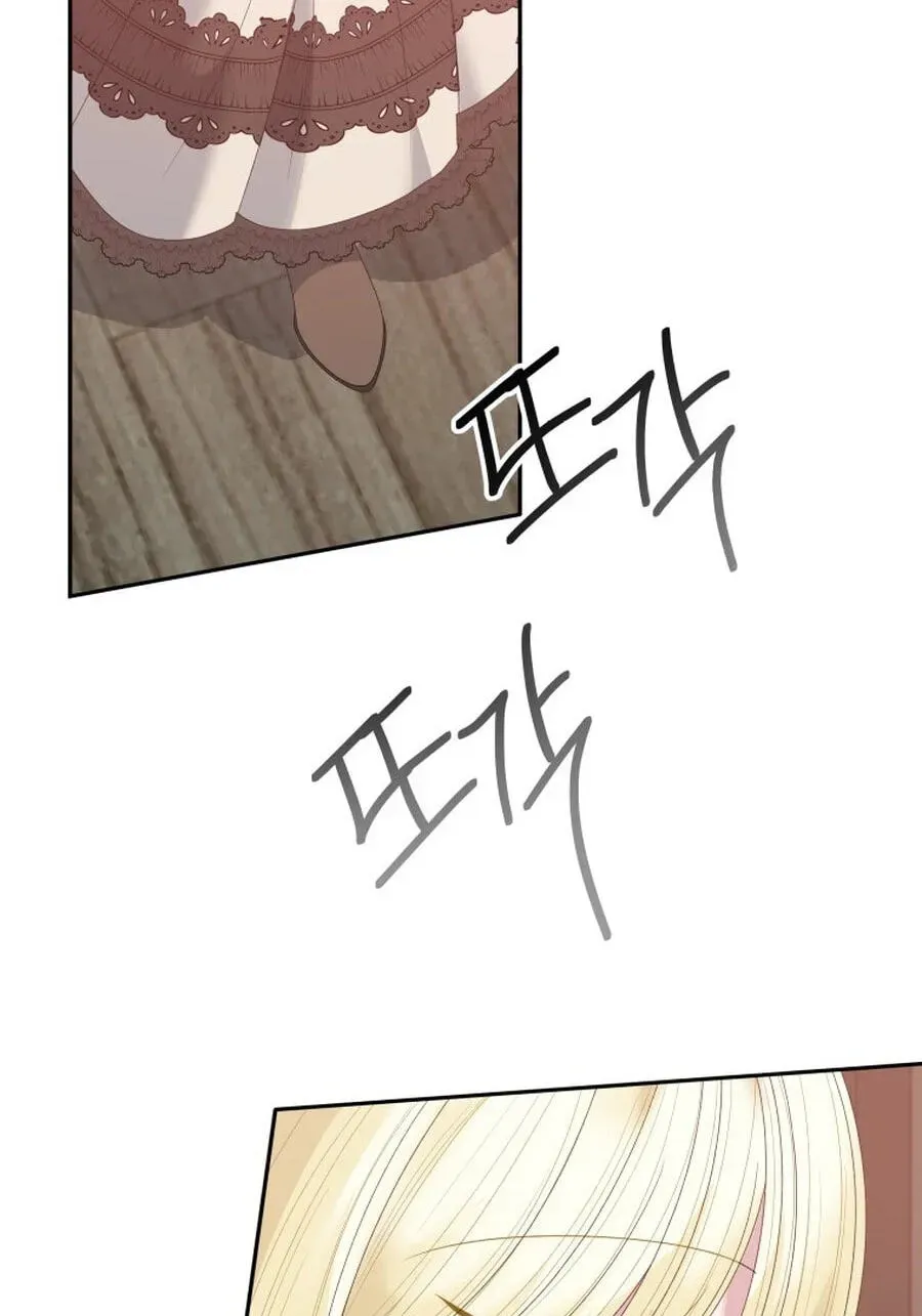 Everything