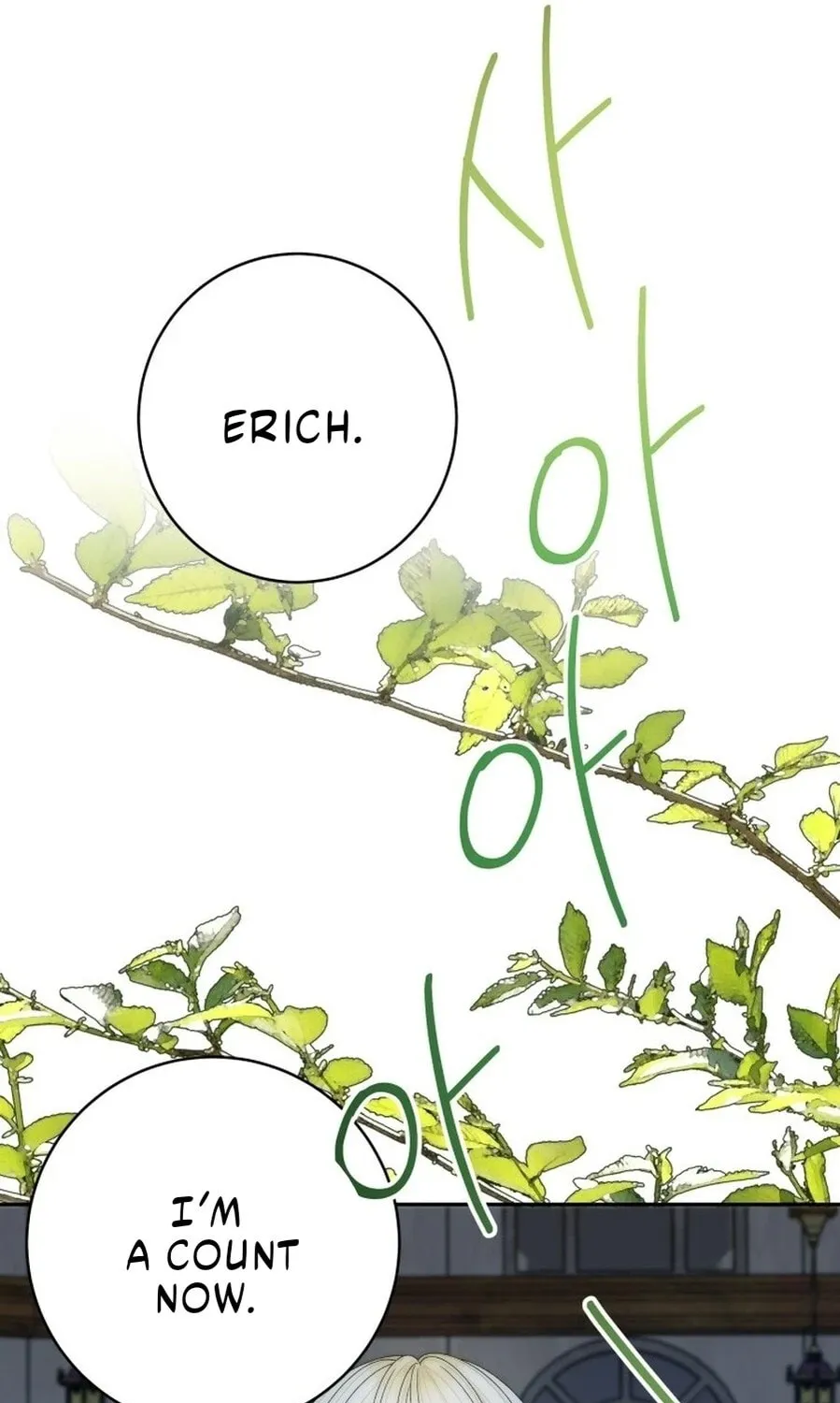 Everything
