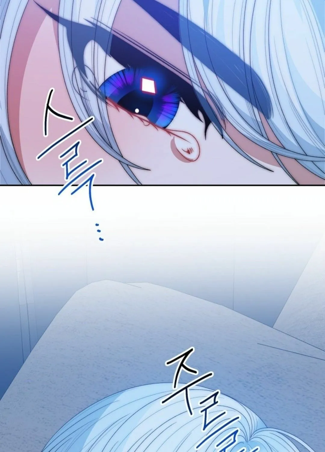 Everything