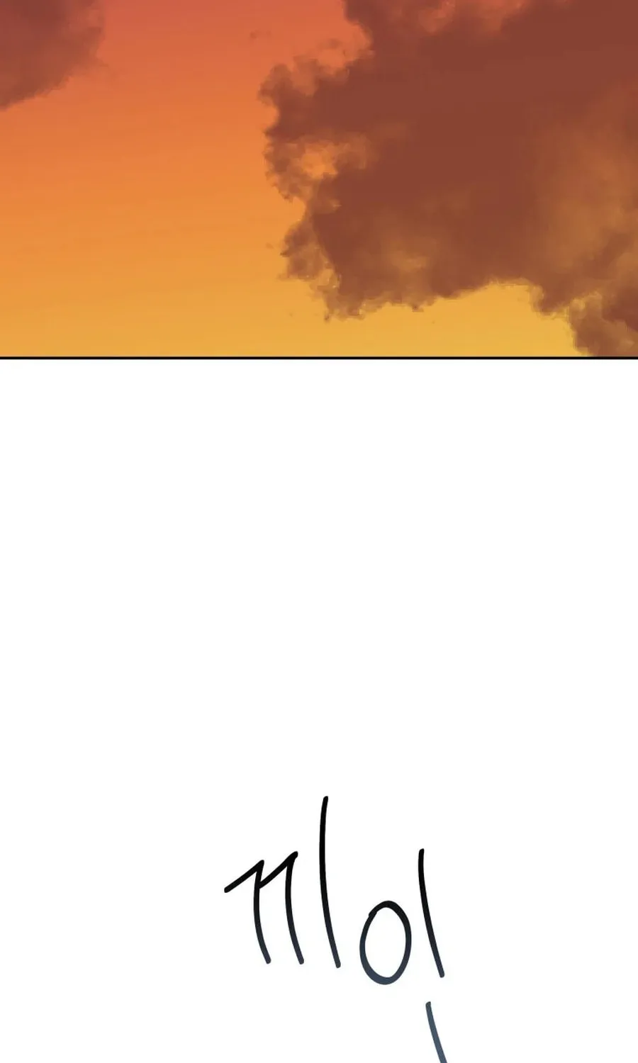 Everything