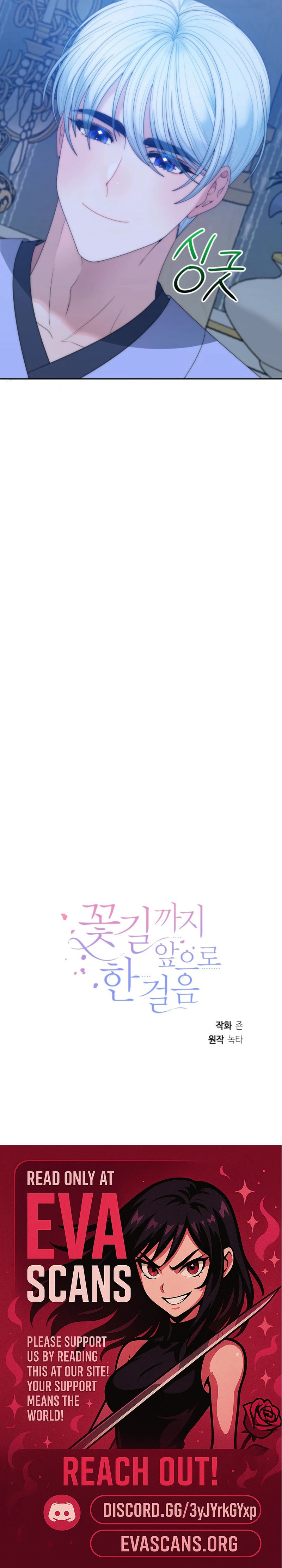 Everything