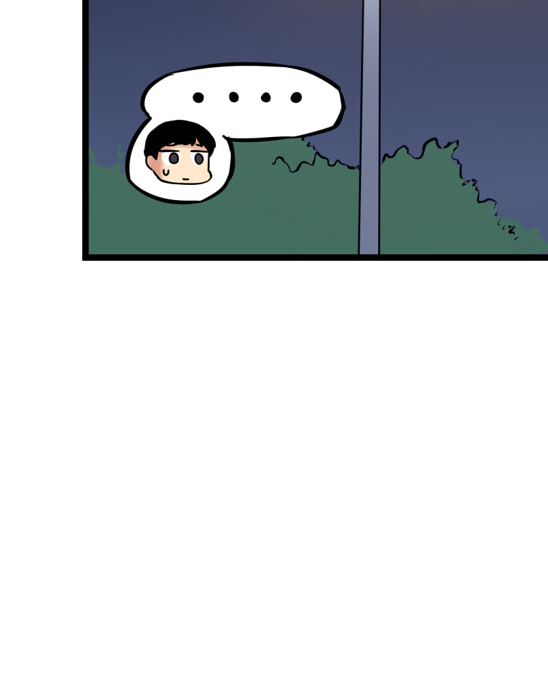 Everywhere & Nowhere (Discover) Chapter 202 page 14 - 