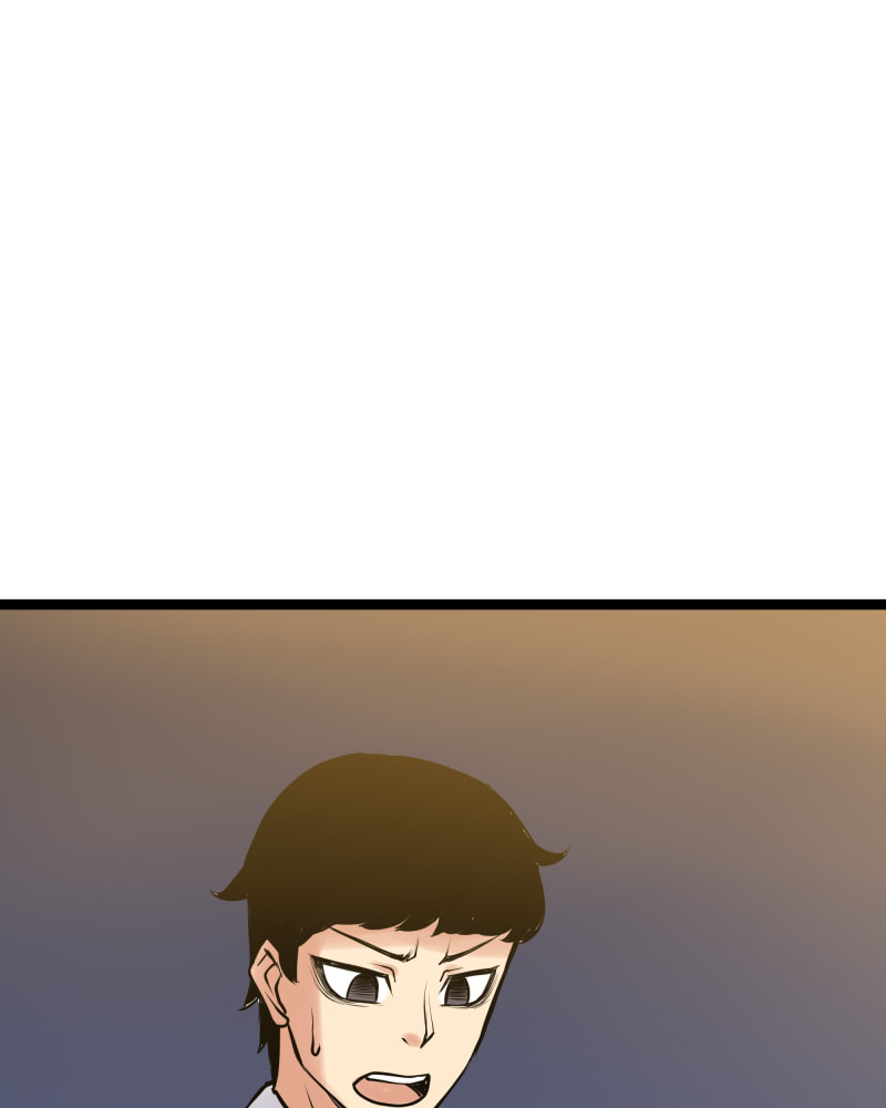 Everywhere & Nowhere (Discover) Chapter 203 page 13 - 