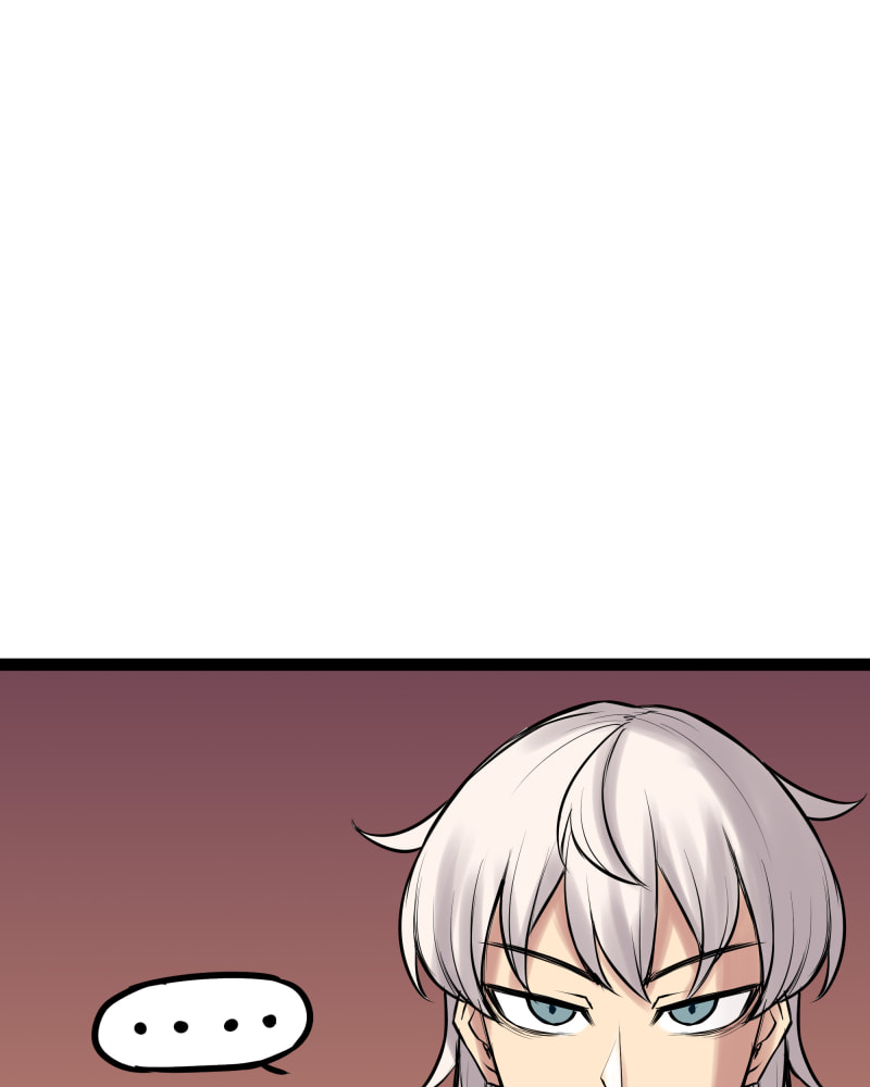 Everywhere & Nowhere (Discover) Chapter 206 page 13 - 
