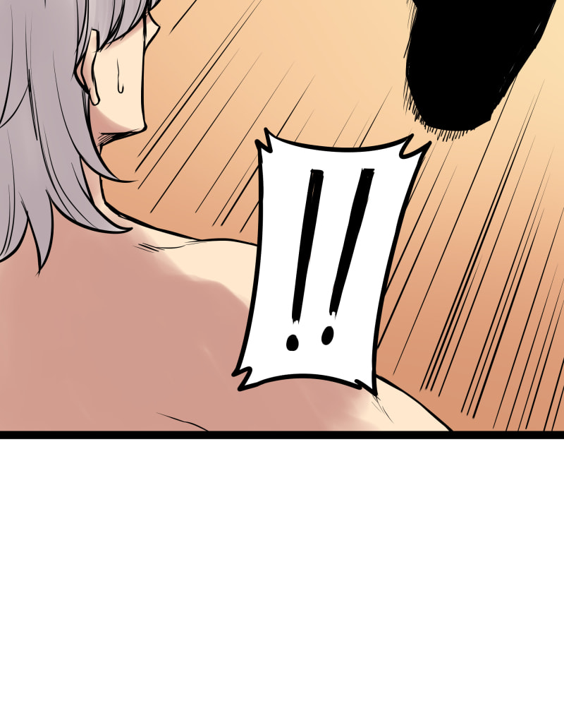 Everywhere & Nowhere (Discover) Chapter 206 page 4 - 