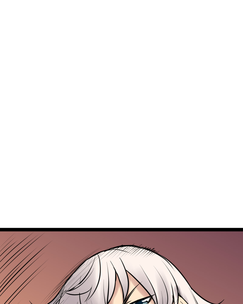 Everywhere & Nowhere (Discover) Chapter 206 page 7 - 