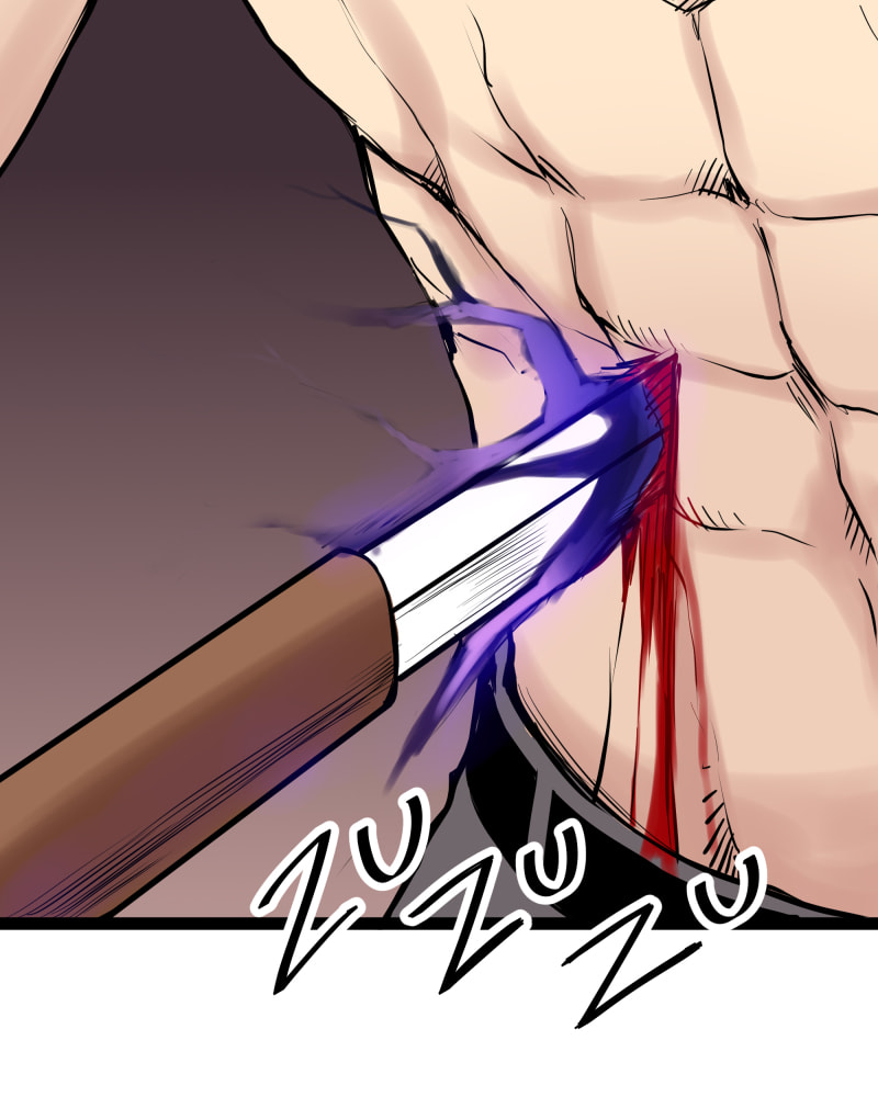 Everywhere & Nowhere (Discover) Chapter 207 page 32 - 