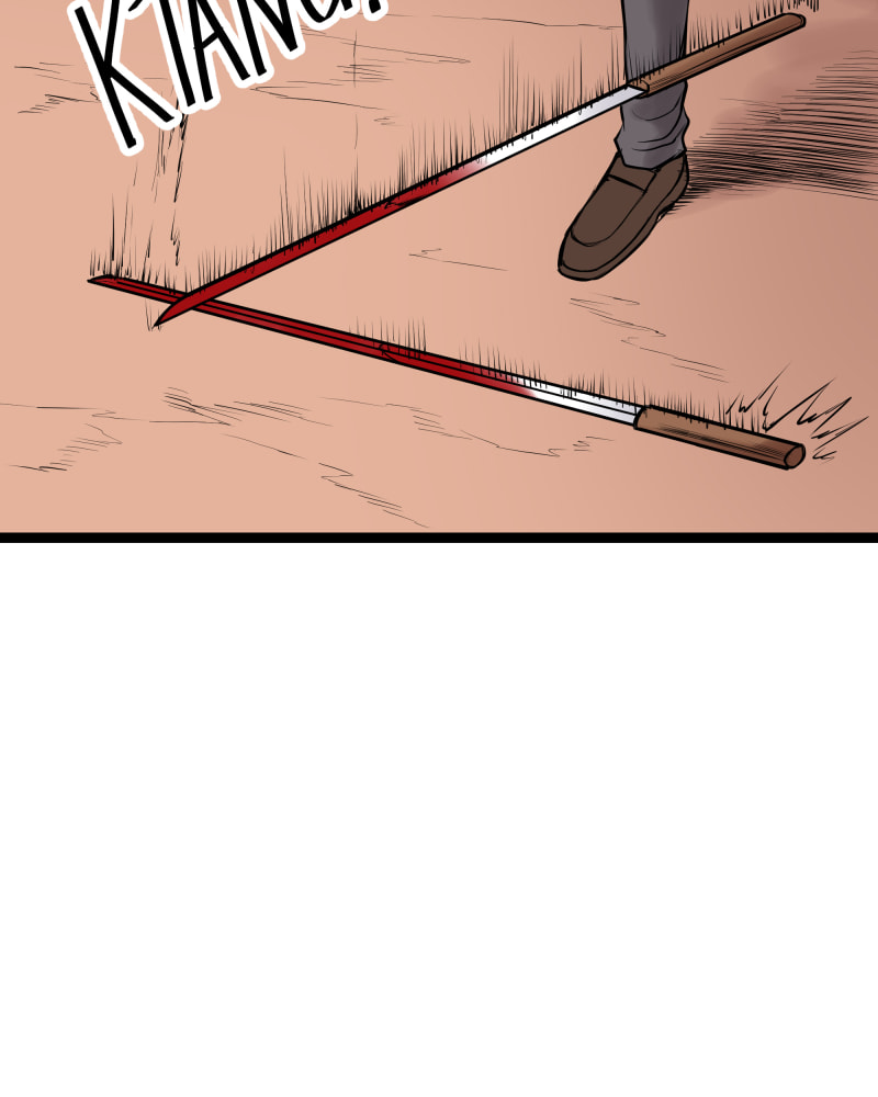 Everywhere & Nowhere (Discover) Chapter 209 page 4 - 