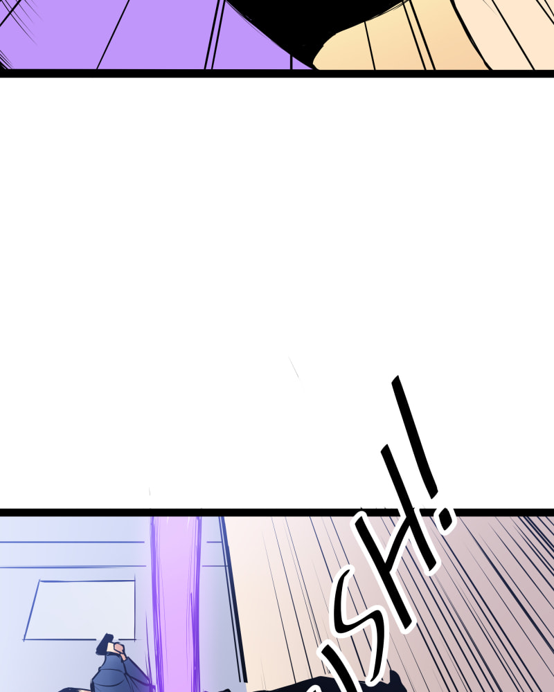 Everywhere & Nowhere (Discover) Chapter 212 page 17 - 