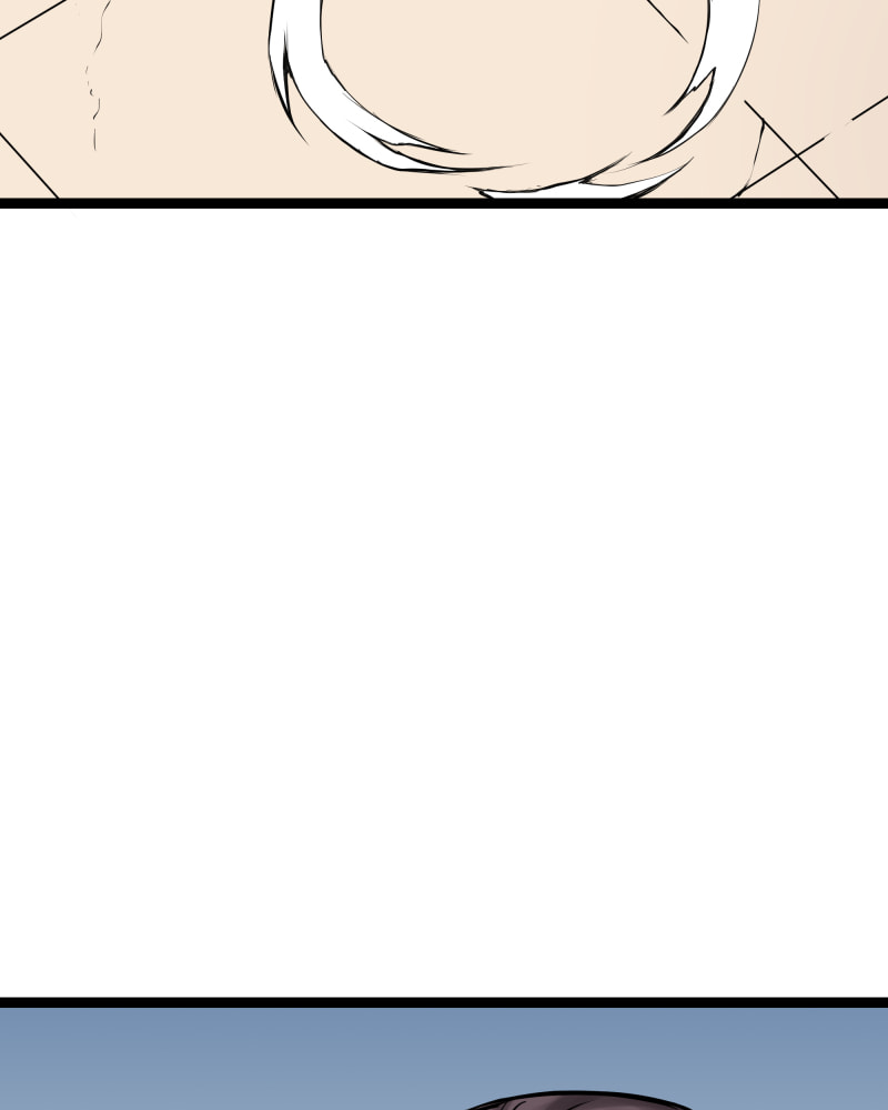Everywhere & Nowhere (Discover) Chapter 214 page 6 - 