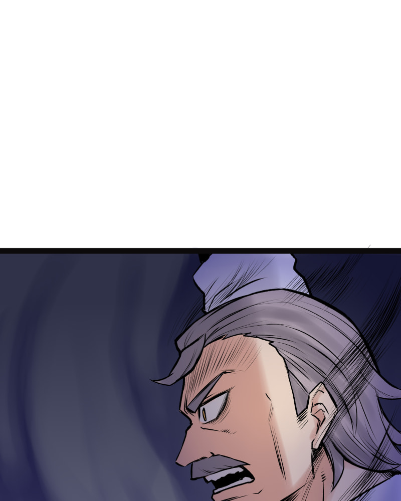 Everywhere & Nowhere (Discover) Chapter 221 page 17 - 