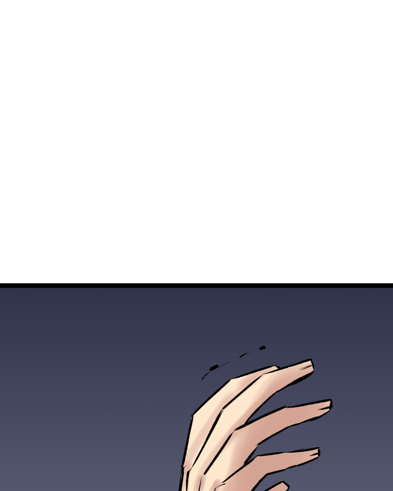Everywhere & Nowhere (Discover) Chapter 222 page 23 - 