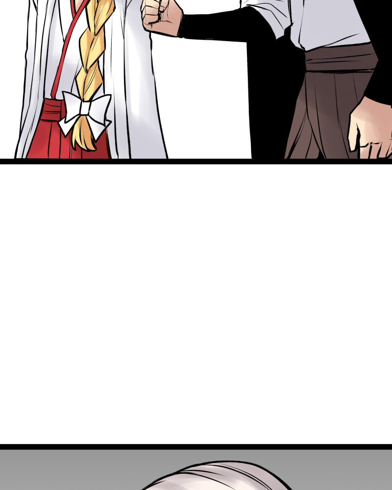 Everywhere & Nowhere (Discover) Chapter 225 page 7 - 