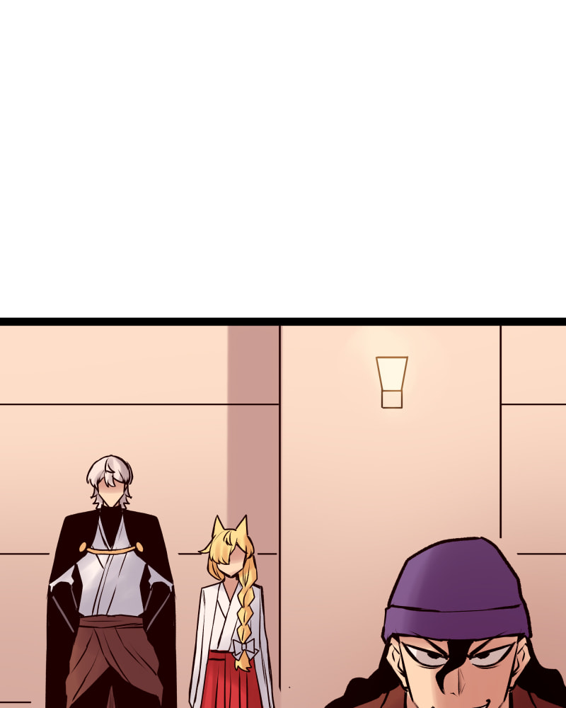 Everywhere & Nowhere (Discover) Chapter 228 page 5 - 