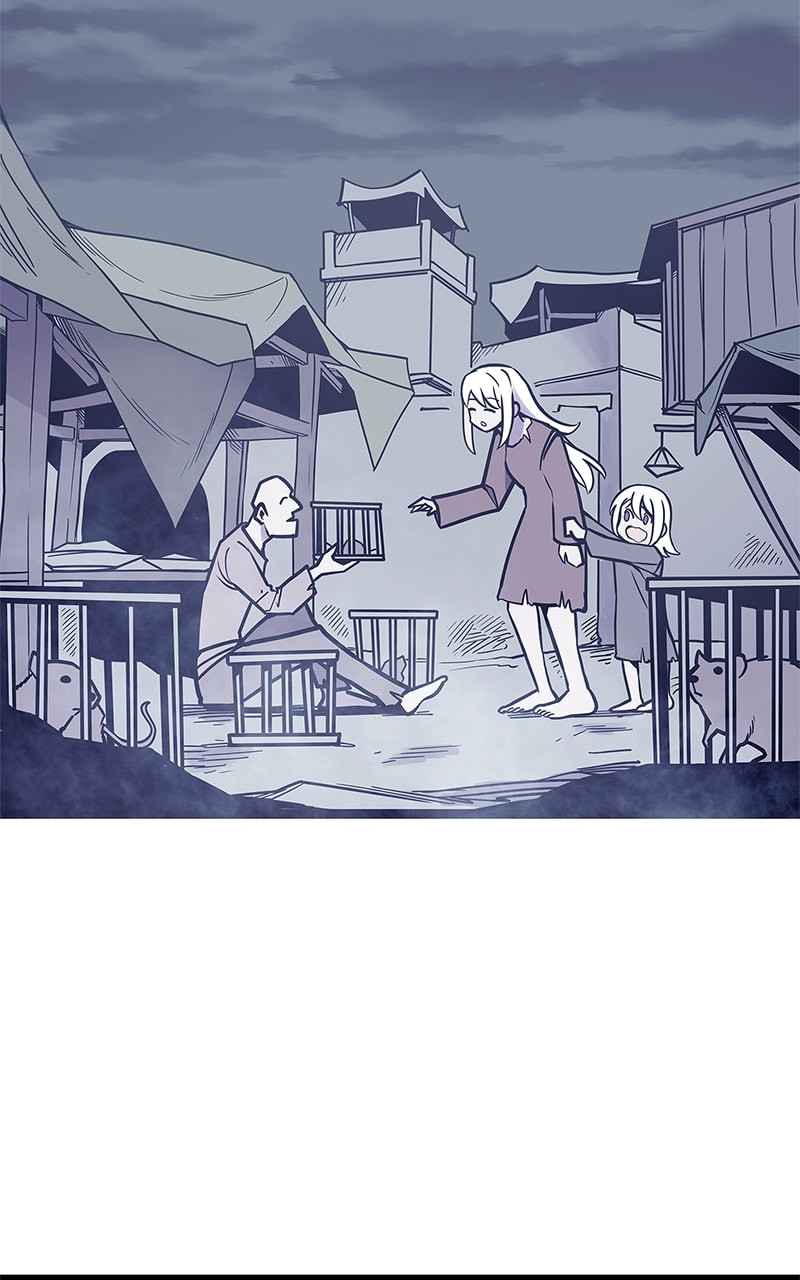 Everywhere & Nowhere (Discover) Chapter 232 page 17 - 