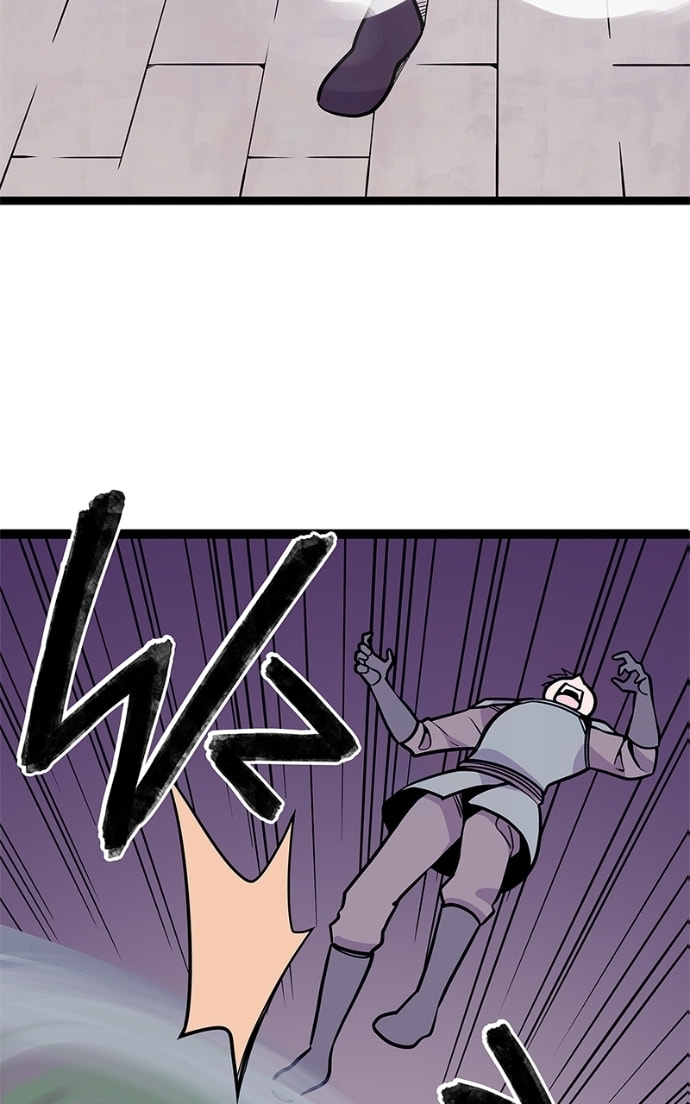 Everywhere & Nowhere (Discover) Chapter 234 page 15 - 