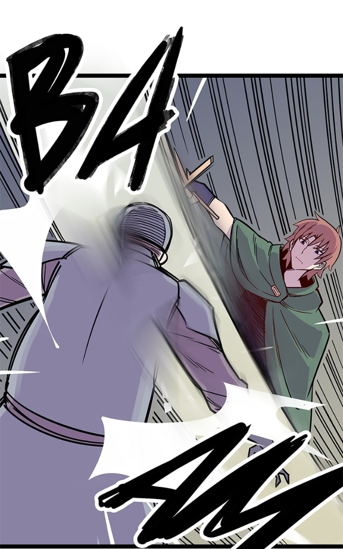 Everywhere & Nowhere (Discover) Chapter 234 page 18 - 