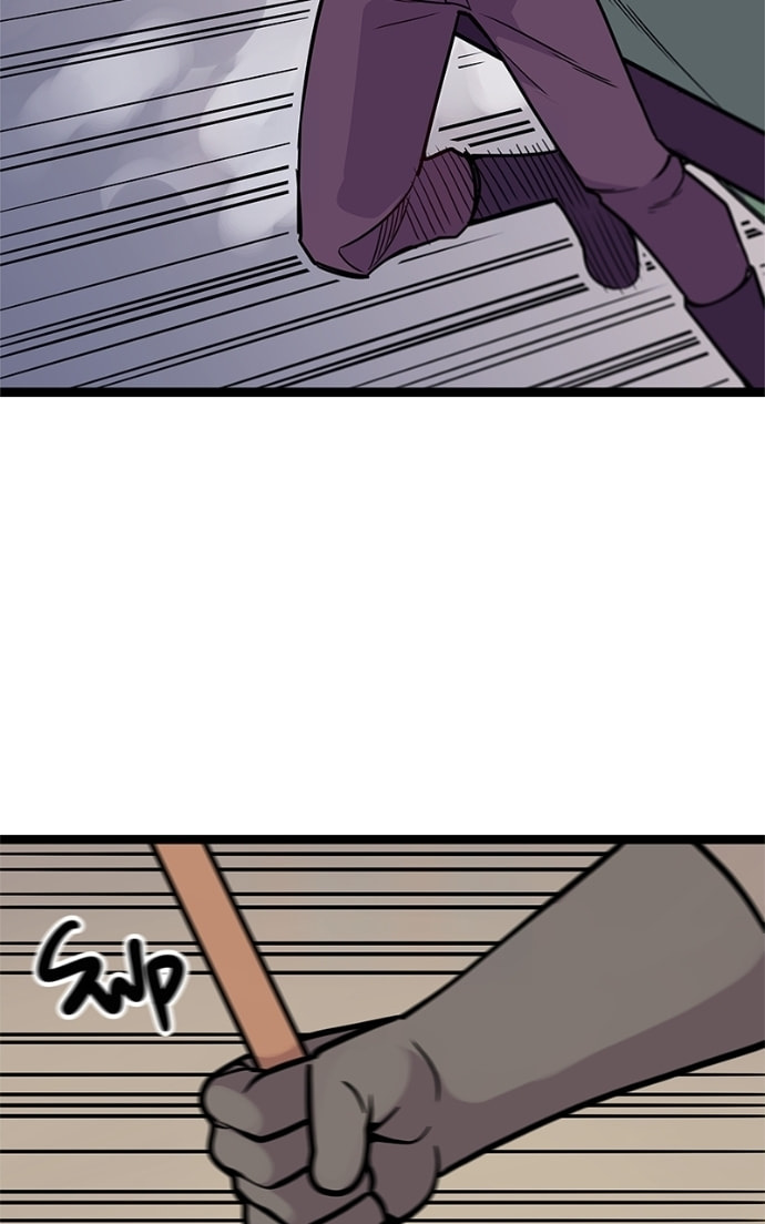 Everywhere & Nowhere (Discover) Chapter 234 page 24 - 