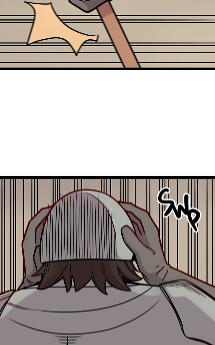 Everywhere & Nowhere (Discover) Chapter 234 page 25 - 