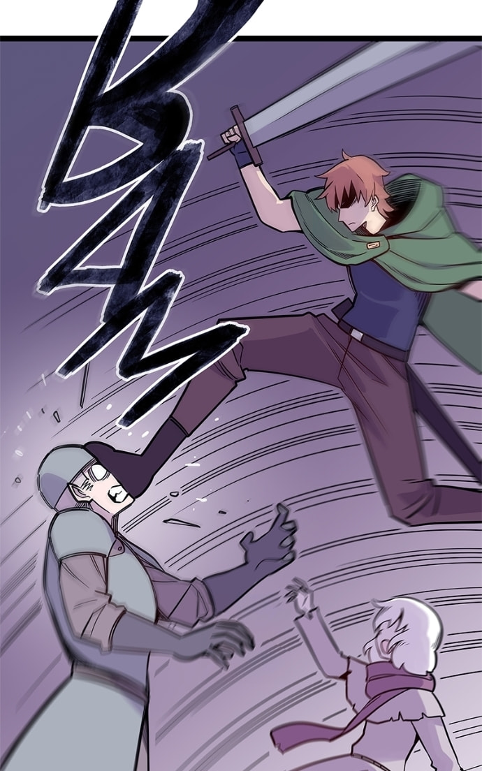 Everywhere & Nowhere (Discover) Chapter 234 page 8 - 