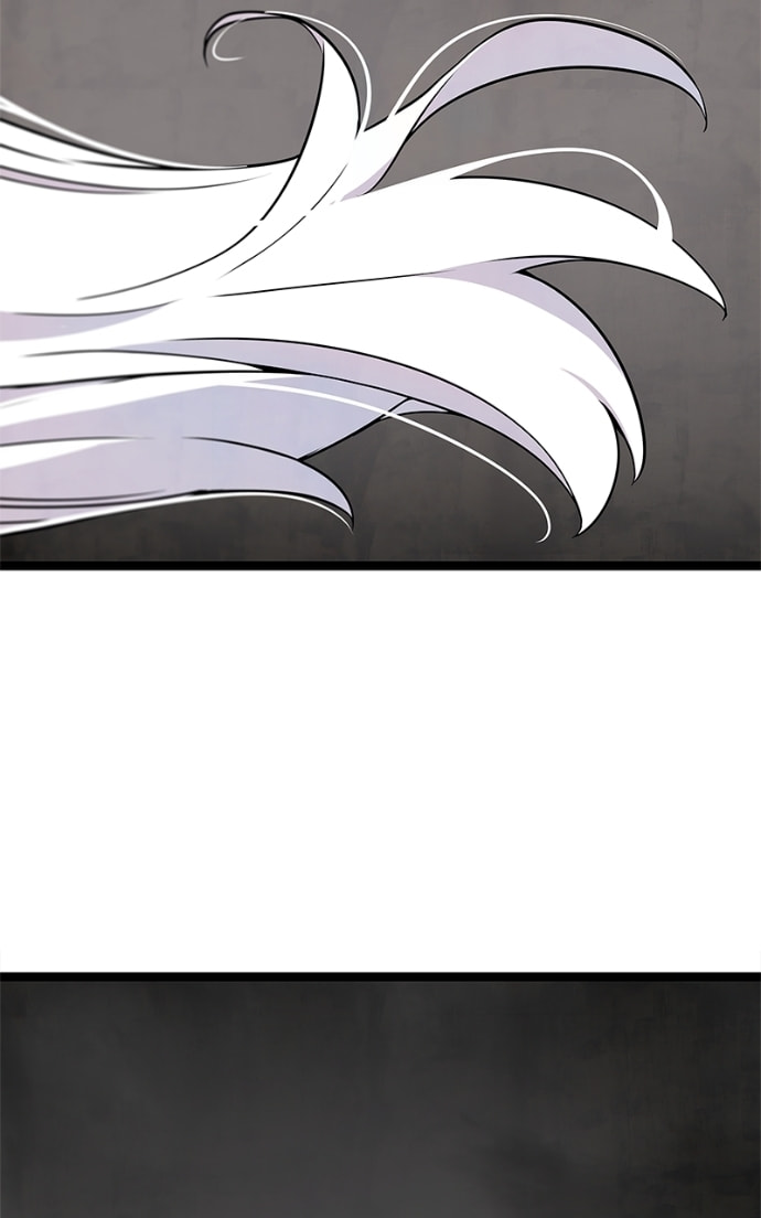 Everywhere & Nowhere (Discover) Chapter 236 page 23 - 