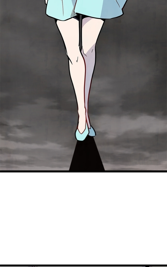 Everywhere & Nowhere (Discover) Chapter 236 page 26 - 