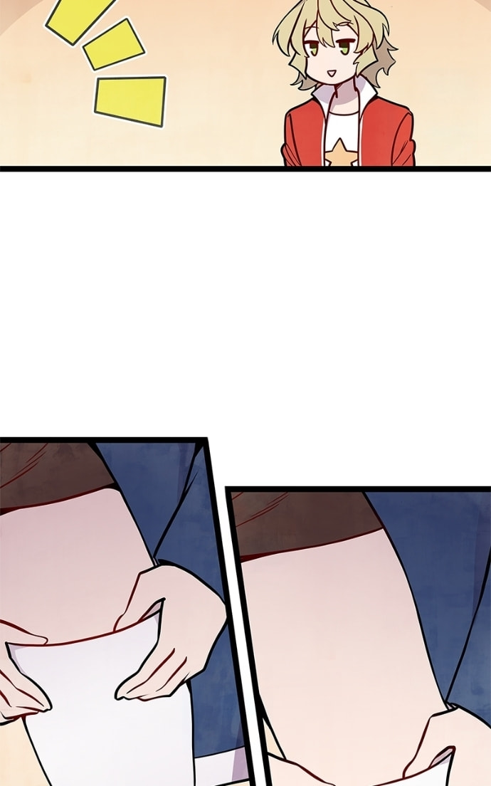 Everywhere & Nowhere (Discover) Chapter 237 page 14 - 