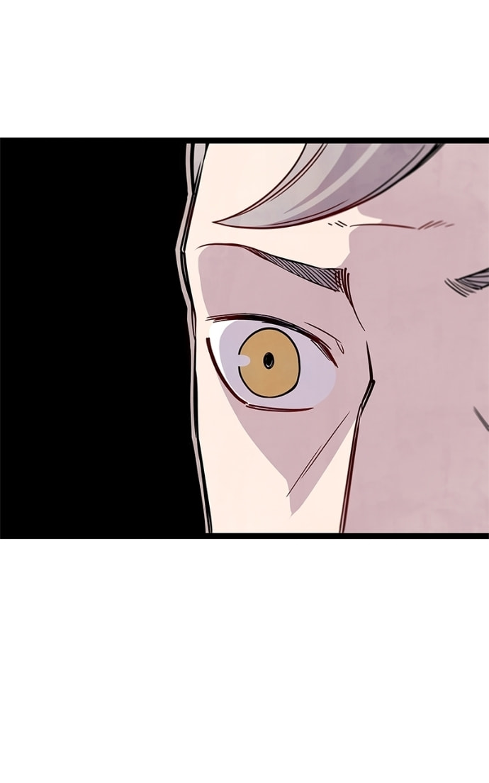 Everywhere & Nowhere (Discover) Chapter 237 page 25 - 
