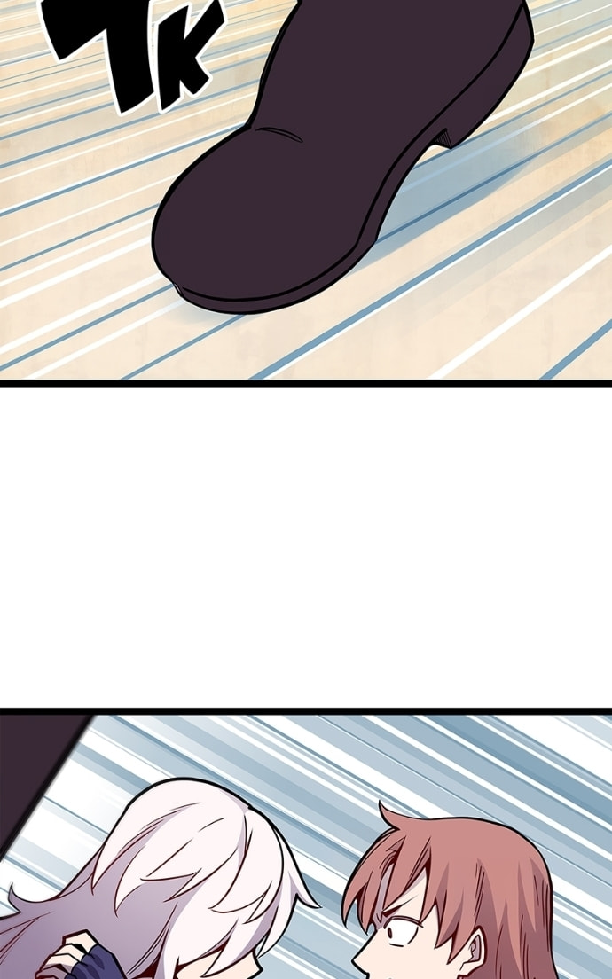 Everywhere & Nowhere (Discover) Chapter 238 page 41 - 