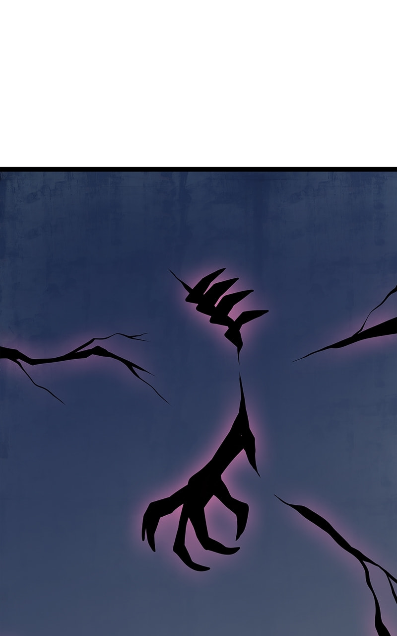 Everywhere & Nowhere (Discover) Chapter 240 page 7 - 